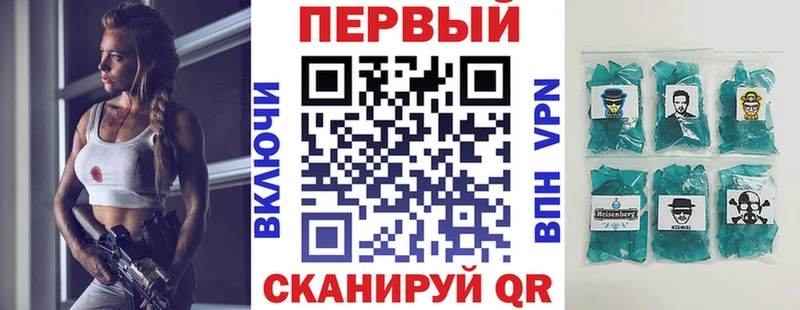 АМФЕТАМИН 97%  Мурино 