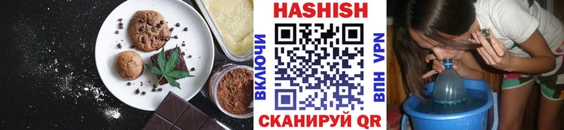 Cannafood конопля  Мурино 