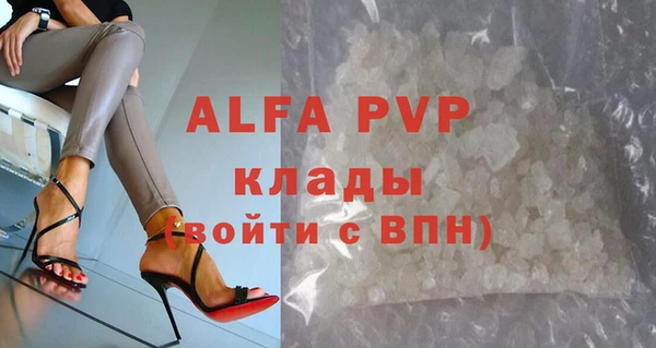 не бодяженный Михайловка