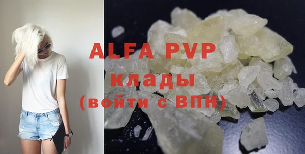не бодяженный Михайловка