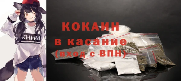 mix Михайловск