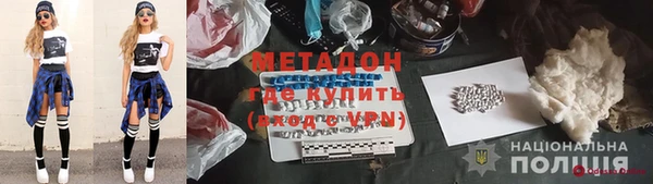 mix Михайловск