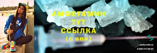 mix Михайловск