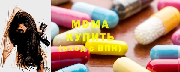 Альфа ПВП Надым