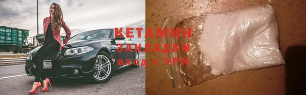 mix Михайловск