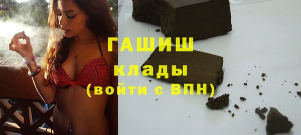 трава Абаза