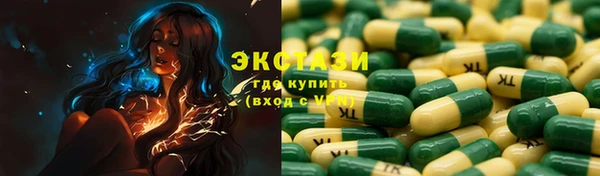 mix Михайловск