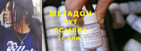 соль курить ск Михайлов