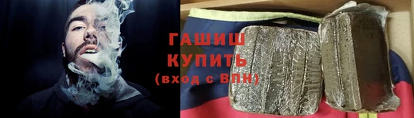 ECSTASY Абдулино