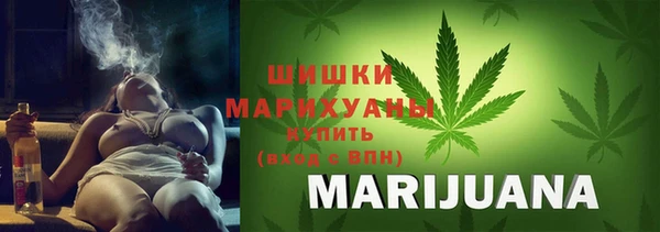 ECSTASY Абдулино