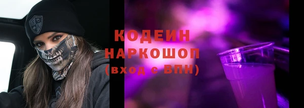 не бодяженный Михайловка