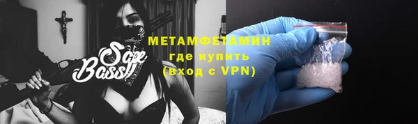 spice Наволоки