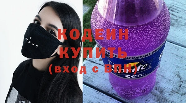 mix Михайловск