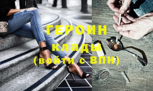 Альфа ПВП Абинск