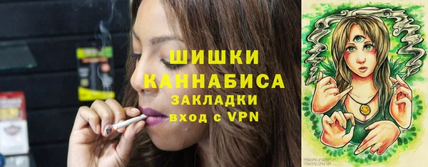 трава Абаза