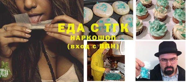 Альфа ПВП Надым