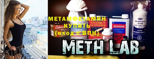 ECSTASY Абдулино