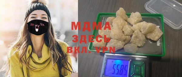не бодяженный Михайловка