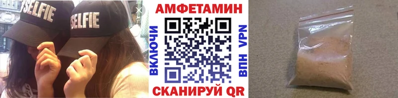 дарк нет Telegram  Мурино  МЕТАМФЕТАМИН винт 